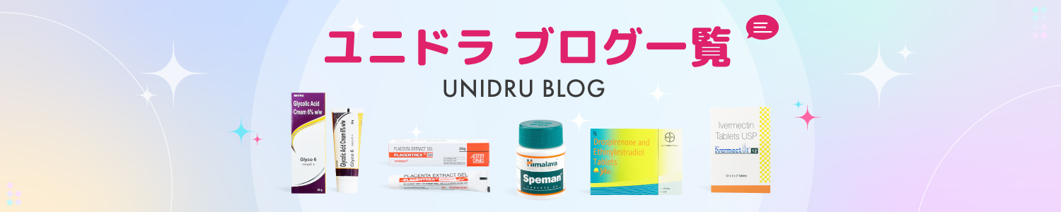 ヘルスケア記事